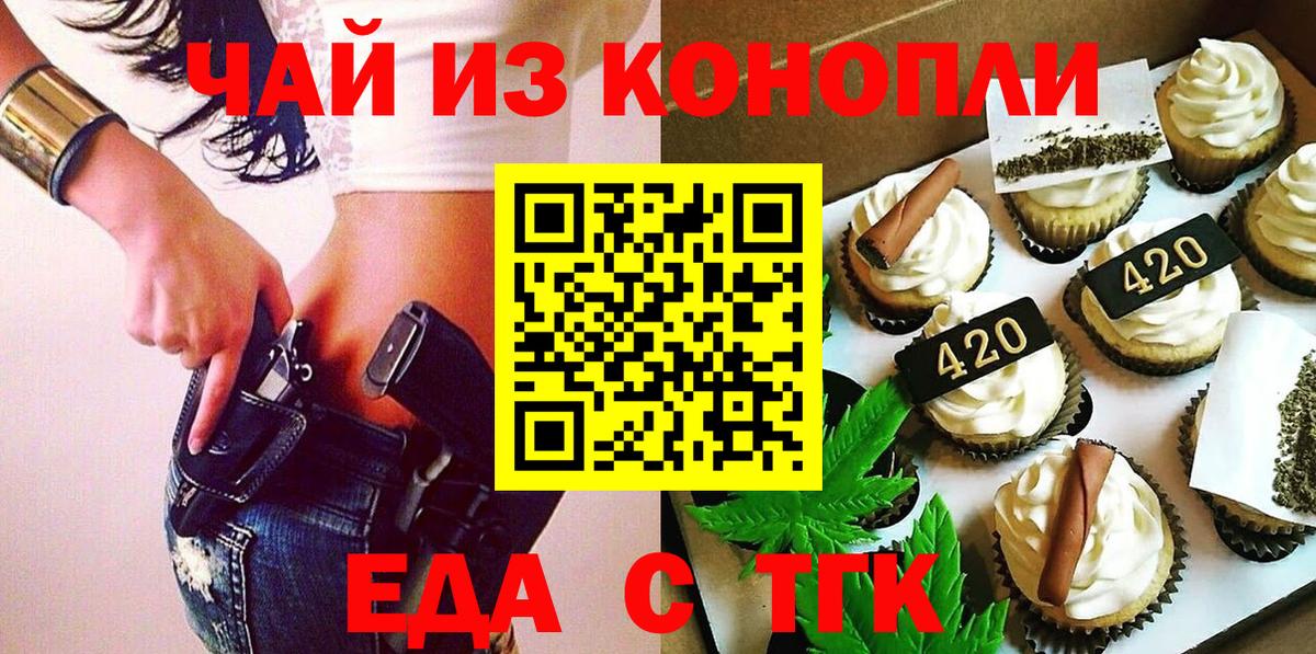 МДМА Губкинский