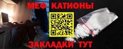 Альфа ПВП Мариинск