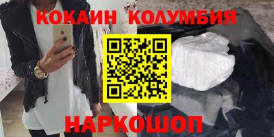 Альфа ПВП Мариинск