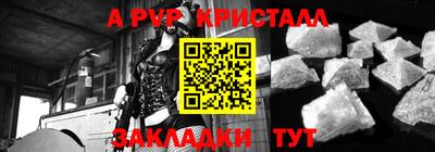 метадон Малгобек