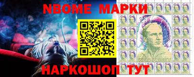 прущая мука Малоярославец