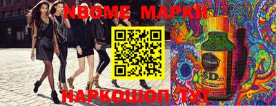Альфа ПВП Мариинск
