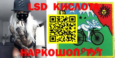 прущая мука Малоярославец