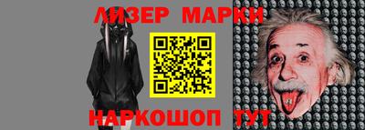 метадон Малгобек
