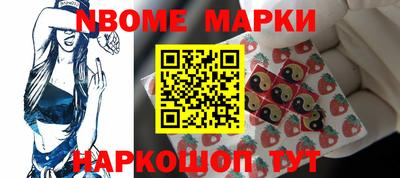 прущая мука Малоярославец