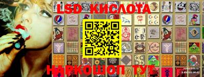 метадон Малгобек