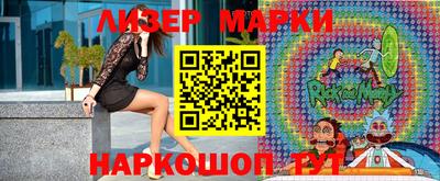метадон Малгобек