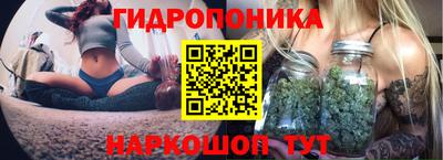 метадон Малгобек