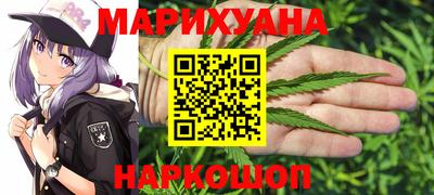 Альфа ПВП Мариинск