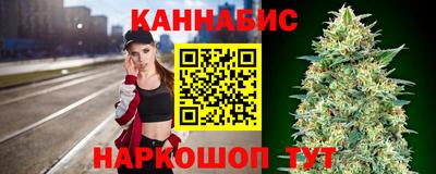 метадон Малгобек