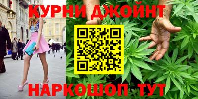 прущая мука Малоярославец