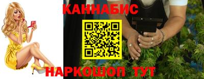 Альфа ПВП Мариинск