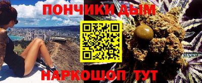 метадон Малгобек