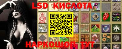 прущая мука Малоярославец