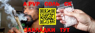метадон Малгобек