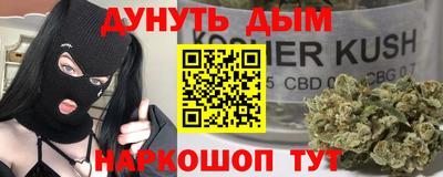 метадон Малгобек