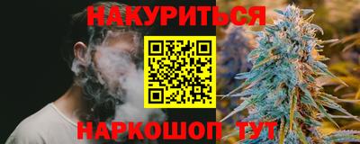 метадон Малгобек