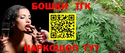 прущая мука Малоярославец