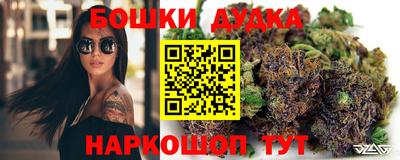 Альфа ПВП Мариинск