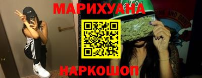 прущая мука Малоярославец