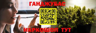 Альфа ПВП Мариинск