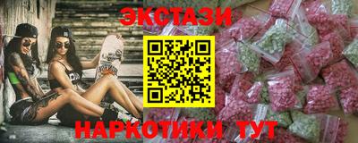 прущая мука Малоярославец