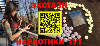 метадон Малгобек