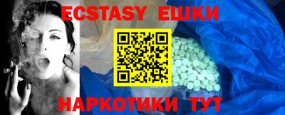 прущая мука Малоярославец