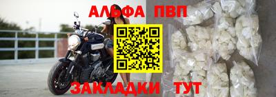 прущая мука Малоярославец