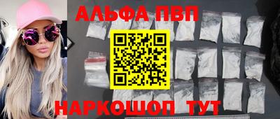 прущая мука Малоярославец