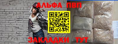 метадон Малгобек