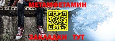прущая мука Малоярославец