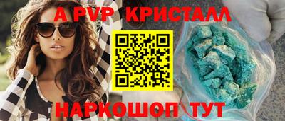 метадон Малгобек