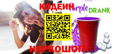 Альфа ПВП Мариинск
