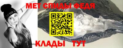 прущая мука Малоярославец