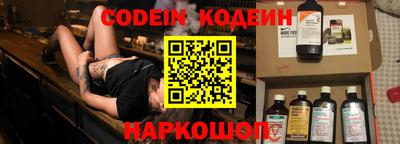 Альфа ПВП Мариинск