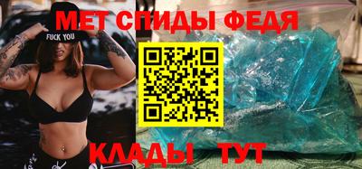 метадон Малгобек