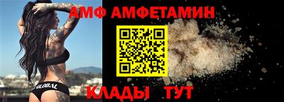 метадон Малгобек
