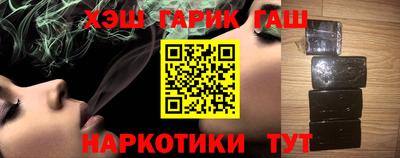прущая мука Малоярославец