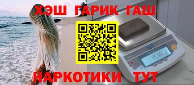 Альфа ПВП Мариинск