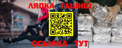 метадон Малгобек