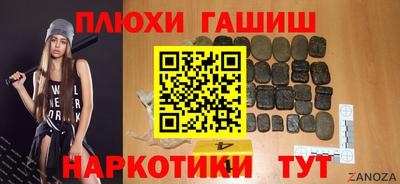 метадон Можайск