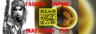 прущая мука Малоярославец