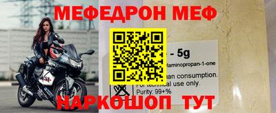 Альфа ПВП Мариинск