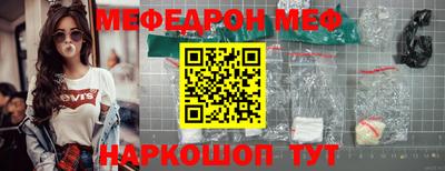Альфа ПВП Мариинск