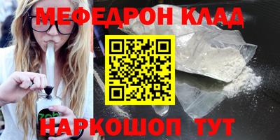 метадон Малгобек